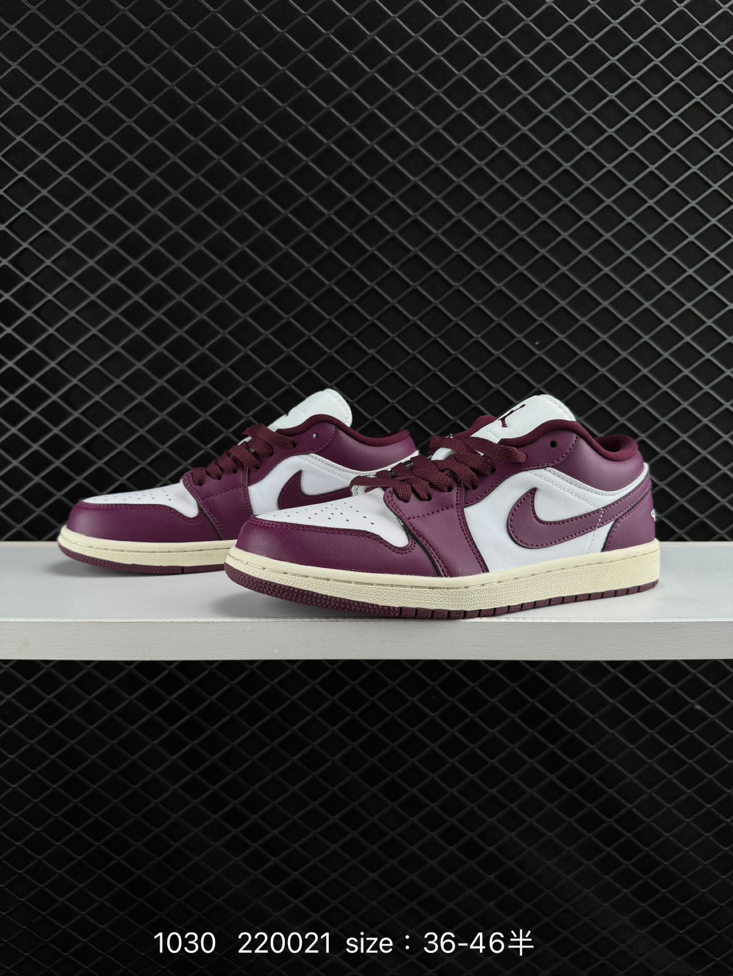 Air Jordan 1 Low AJ1